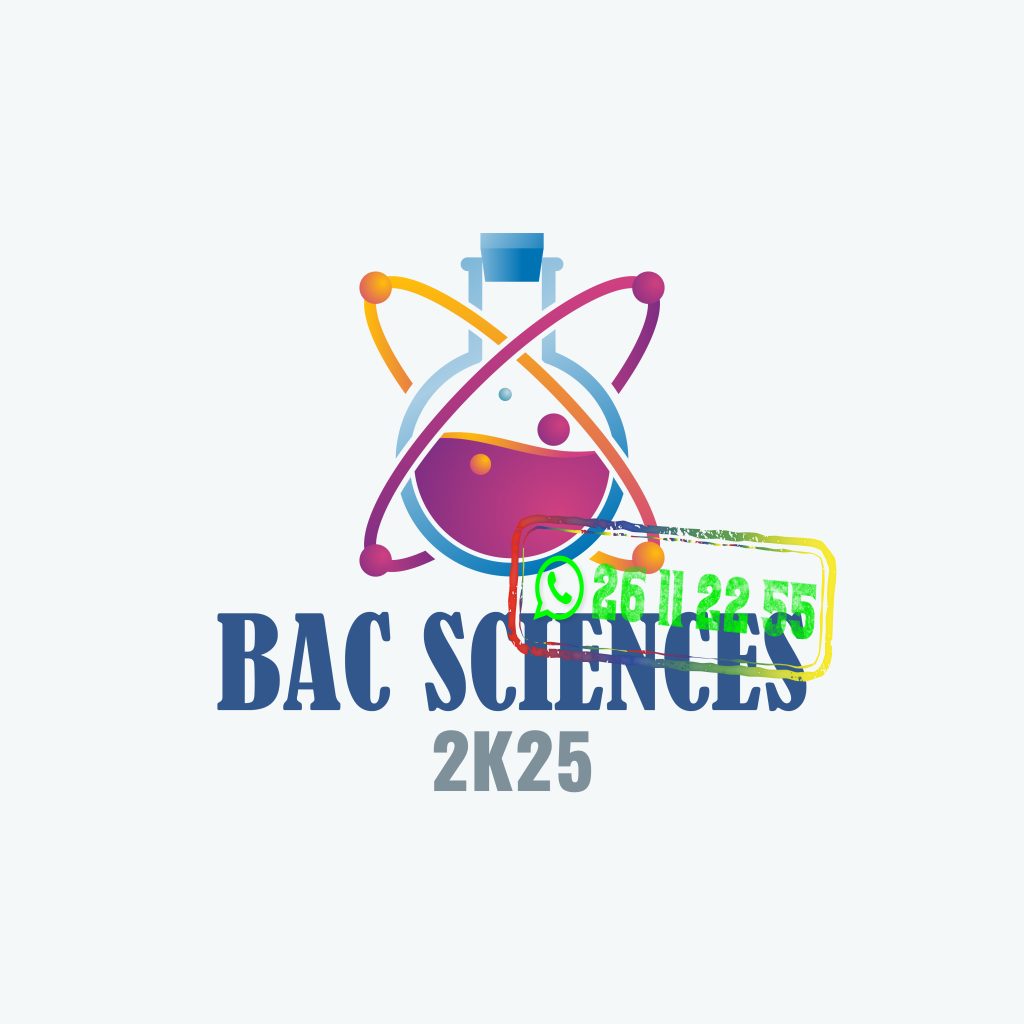 Logo produit bac sciences