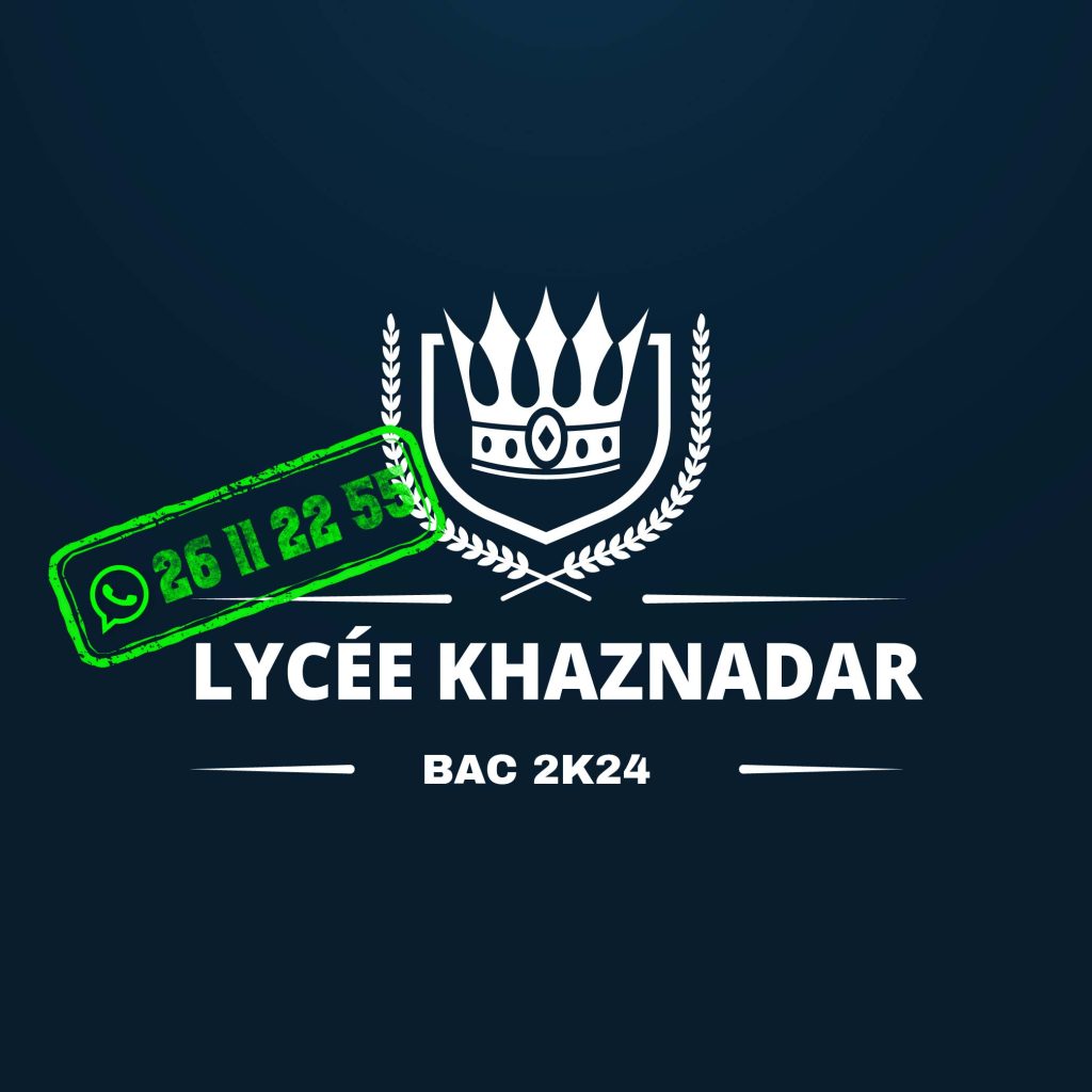 Logo produit bac lycee khaznaaar